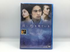 Item thumbnail for item 681dedd6-f13c-4186-a50a-5eabcb9e1e8c