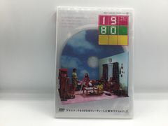 Item thumbnail for item 52efa7c4-6e0b-4001-8313-9fcf0fb8e62b