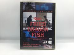 Item thumbnail for item 635c1cd0-ea90-4743-bc3f-0b166e967f91