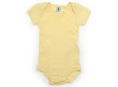 【プチバトー/PETITBATEAU】ロンパース 70サイズ 男の子【子供服・ベビー服】（2086281）