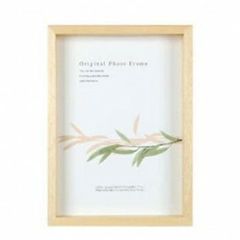 Item thumbnail for item 9cfacdec-7ecb-4371-9e82-4f66260f3080