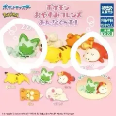 よく眠る ポケモン ニャオハ ホルドラ