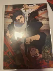 呪術廻戦 渋谷事変 死滅回遊 3期 ティザー ビジュアル ボード 2週目週末 特典