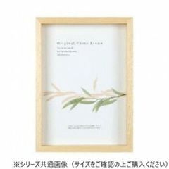 Item thumbnail for item 41af9eca-8818-4f36-a721-28415e4d785c