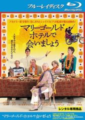 Item thumbnail for item af21cb85-6ccf-432a-97cc-8c9045026637