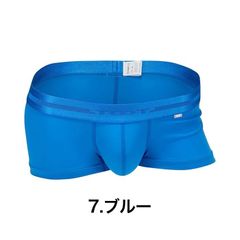 TOOT M フットボールカップ スーパーnano ボクサーパンツ - メルカリ