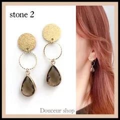 ２点購入てお任せ１点プレゼント　ハンドメイドピアス