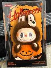 POP MART ハロウィーン ラブブ キーホルダー