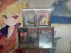 遊☆戯☆王 大会版 まとめ