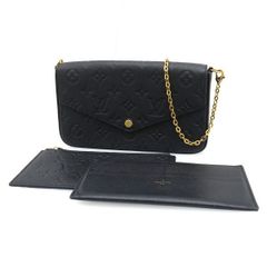 サンローラン・パリ ベルトバッグ 557831【Bランク】【中古】 - メルカリ