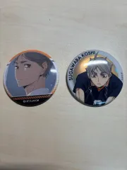 ハイキュー 菅原 孝支 缶バッジ