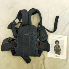ベビーキャリア ハーモニー (HARMONY) 抱っこ紐・おんぶ紐  ベビービョルン(BabyBjorn)