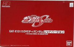 Item thumbnail for item f6c7480f-6ea9-40cd-aa72-3c2f5fc9c22a