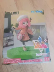 SPY × FAMILY(スパイファミリー) アーニャ・フォージャー ルミナスタ 外出ver フィギュア