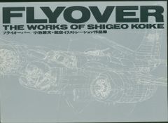 Item thumbnail for item b84df140-aeb3-493b-b0a2-1eed92a7f22f