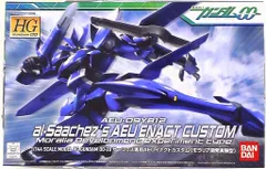 バンダイ HG/ガンダム00 AEU-09Y812サーシェス専用AEイナクトカスタム(モラリア開発実験型)/HG 20