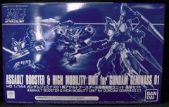 Item thumbnail for item 894cebde-8044-49ac-a583-3c3d8023be01