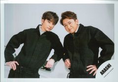 Item thumbnail for item 6456684d-81d6-4c52-805a-9c80225b1a6c