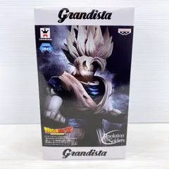 ■Grandista グランジスタ BANPRESTO DORAGONBALLZ ドラゴンボールZ 孫悟空■