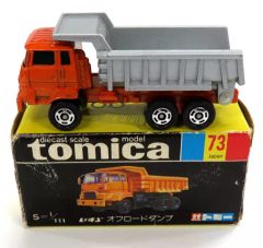 V*0様 黒箱トミカ 日野ミキサー・カー V*0様 黒箱トミカ 日野ミキサー・カー | Mercari