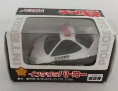 激レア チョロQ インテグラ パトカー(北海道警察仕様)AEON限定 2005年