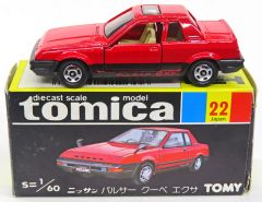 トミカ 日本製 絶版 赤箱No.15 日産 フェアレディZ 300ZX - メルカリ