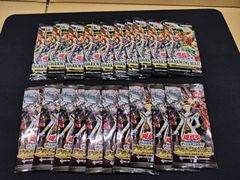 ブレイジングドミニオン バラパック 57パック - メルカリ