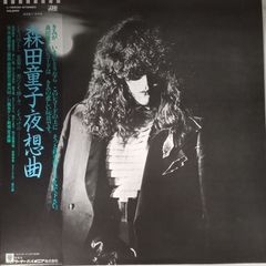 LPレコード【森田童子】デビューアルバム1975年発売初回国内オリジナル