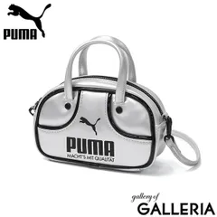 プーマ ショルダーバッグ レディース メンズ ブランド 斜めがけバッグ PUMA 斜めがけ 小さめ コンパクト ミニボストン 大人 軽量 2WAY 2.5L 1976 メタリック マイクロ グリップバッグ 92485 グレイシャルグレープーマブラックのサムネイル