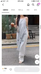 パイナップルThank You 華奢 レイヤード ONE PIECE