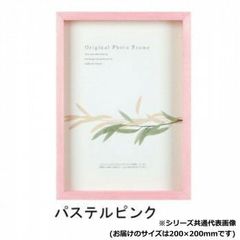 Item thumbnail for item 383ea97c-8b01-4a64-9ef8-8c85c26a676a