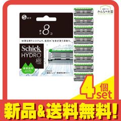 エコパラ～様 リクエスト 2点 まとめ商品 - メルカリ