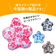 Item thumbnail for item de093c58-47b4-4550-b8f2-dcd4feb324ad