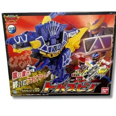 2026年最新】dx トバスピノの人気アイテム - メルカリ