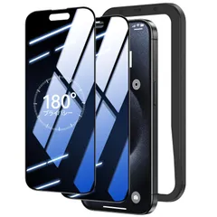 【人気商品】iPhone 15 Pro Max 用 ガラスフィルム 全面保護 覗き見防止 のぞき見防止 黒縁あり 強化ガラス フィルム 高感度タッチ ガイド枠付き 2枚セット NIMASO アイフォン 15 プロ マックス 対応（6.7インチ） 対応 NSP2