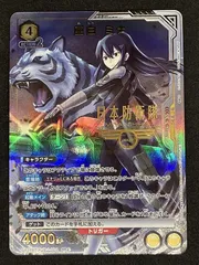 2026年最新】ユニオンアリーナ パラレル 亜白の人気アイテム - メルカリ