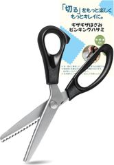 Item thumbnail for item f95c718e-b6be-4d1f-9192-6d0070e9c2cf