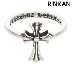 新品インボイス原本】クロムハーツ バブルガムリング CHプラス クロス 