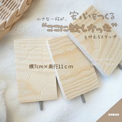 Item thumbnail for item 5273a28a-a706-4735-b5e6-e048ea8ad722