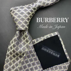 【美品】BURBERRY バーバリー ネクタイ チェック柄 銀 シルバー