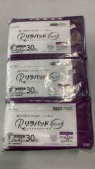 Item thumbnail for item 18bd2a8c-01a2-4d52-88bf-02bc4d89aca5