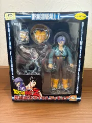フィギュア トランクス 「ドラゴンボールZ」 究極進化サイヤ人フィギュア2