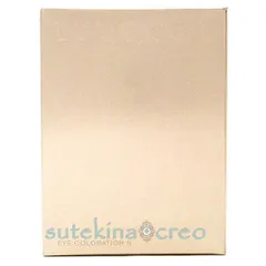 【メール便対応】カネボウ ルナソル アイカラーレーションN 18 Harmonized Ray 7g