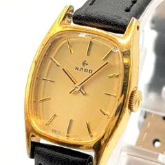 ☆RADO Silhouette｜稼動品｜超美品クラス ヴィンテージ 腕時計 