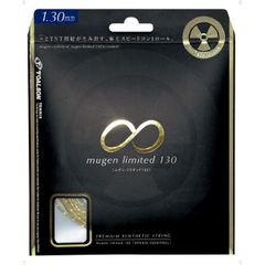 Item thumbnail for item 69b36f08-e227-4acb-8b31-763251c8b2a7