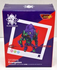 Item thumbnail for item fc99c768-a5ce-47ea-8ce8-dc576fdcf955