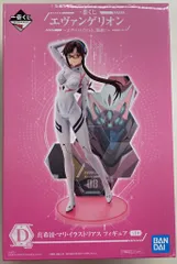 BANDAI SPIRITS 一番くじ エヴァンゲリオン エヴァパイロット、集結! D賞 真希波・マリ・イラストリアス フィギュア