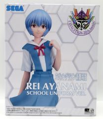 Item thumbnail for item 6a4182d7-4abe-460b-9bca-38c88ef2c2ec