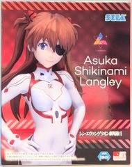 Item thumbnail for item 2173f55f-9f17-4235-9fa0-72c938fd7341