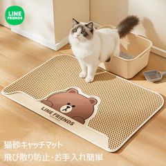 Item thumbnail for item fcc76e26-1518-4d82-8240-3d1ed9f287e0